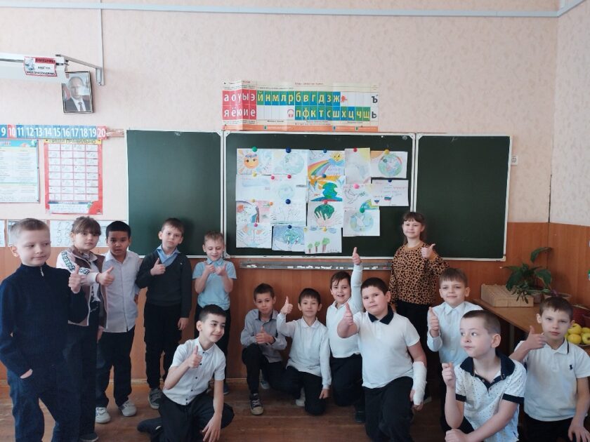 Говорим о важном