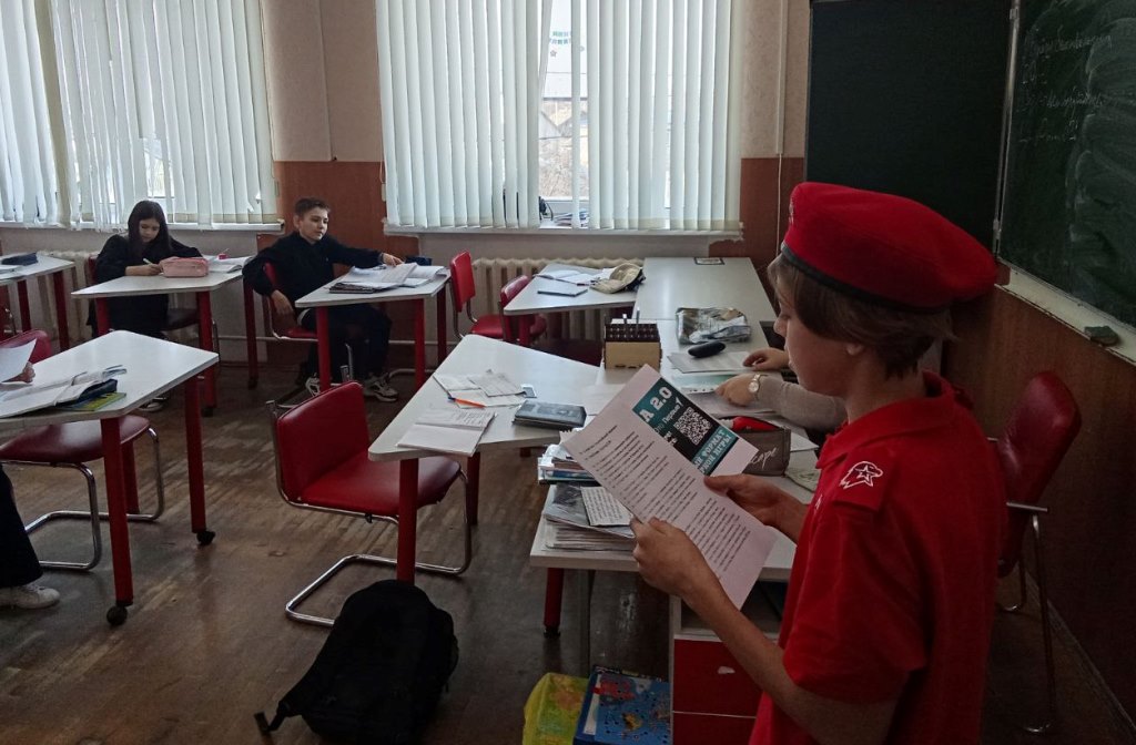 Вы сейчас просматриваете Зарница 2.0