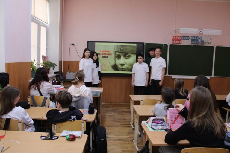 Подробнее о статье Урок мужества «У войны не женское лицо»