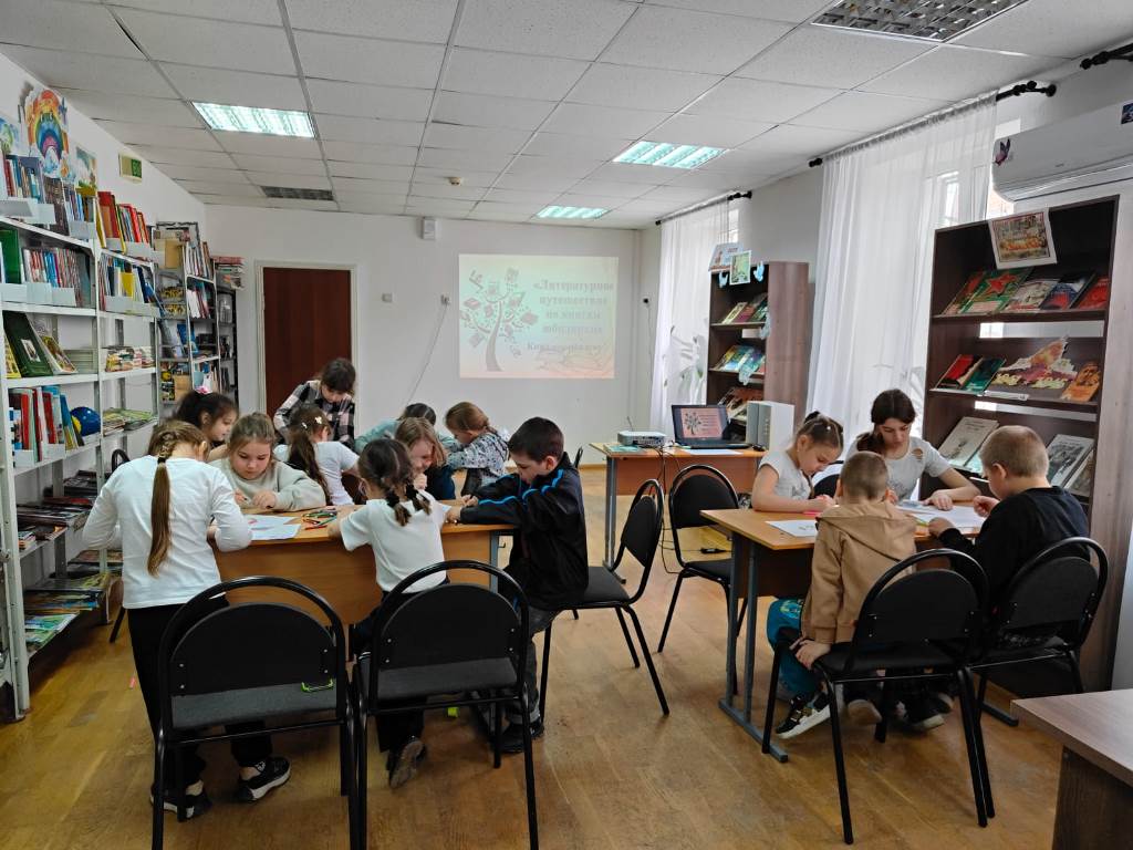 Вы сейчас просматриваете День Познания