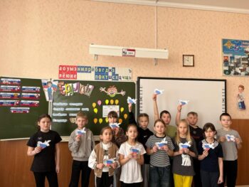 Подробнее о статье День патриота