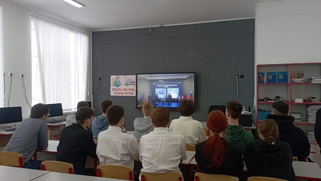Вы сейчас просматриваете Билет в будущее-реализация проекта