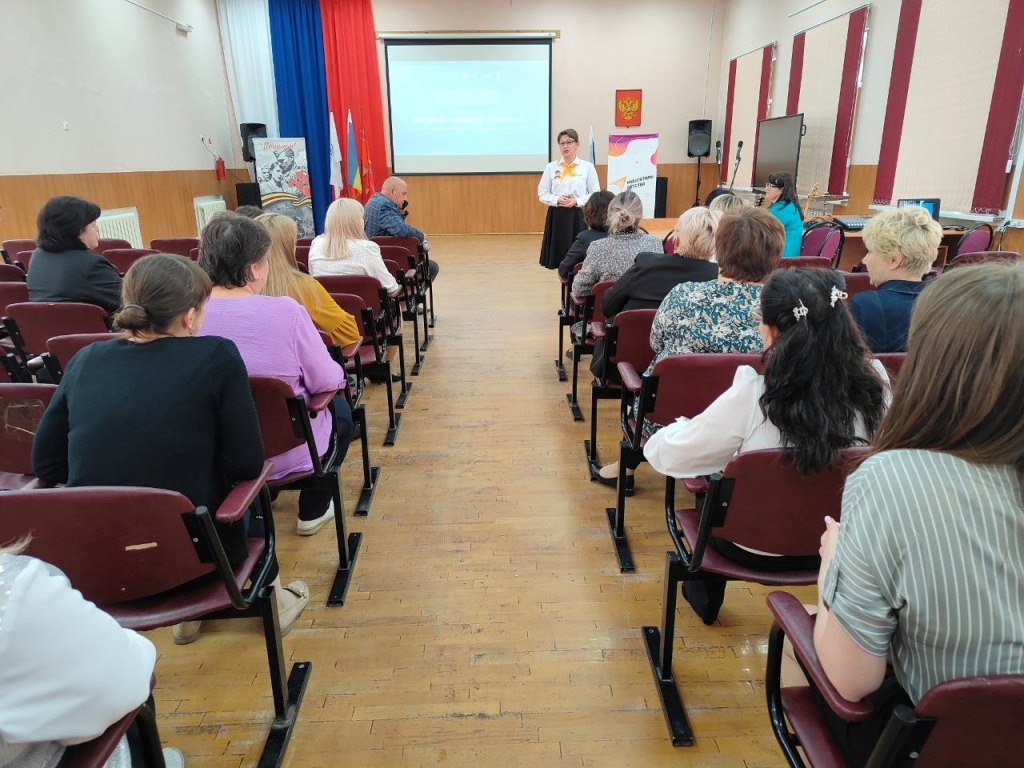 Вы сейчас просматриваете РОДИТЕЛЬСКОЕ СОБРАНИЕ «О ЧЕМ ГОВОРИТЬ С ДЕТЬМИ В ГОД 80-ЛЕТИЯ ПОБЕДЫ»