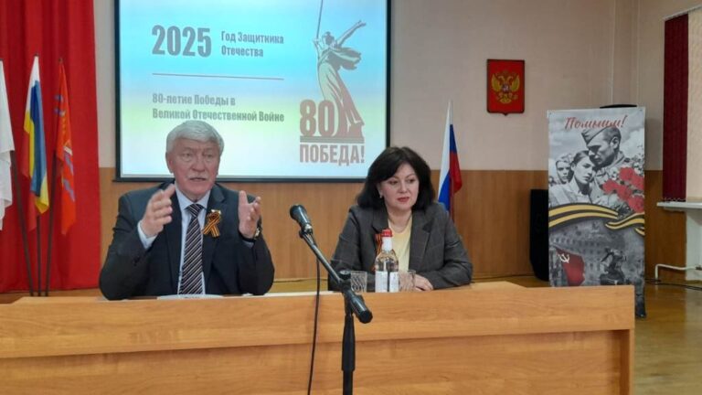 Подробнее о статье Урок мужества