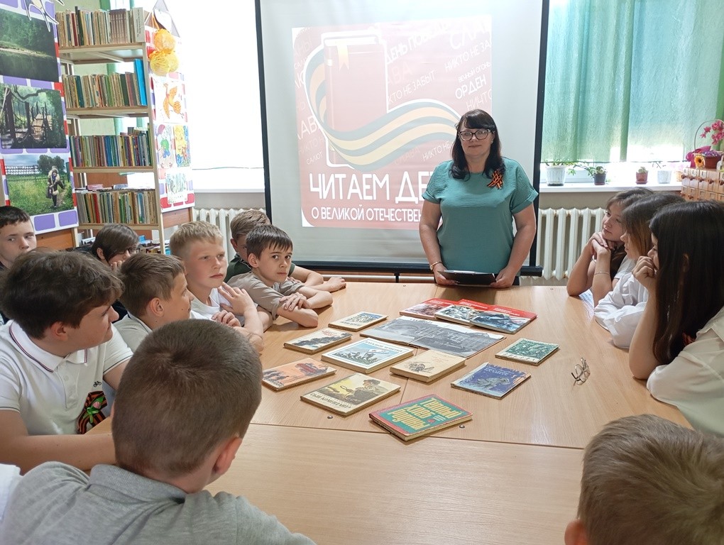 Вы сейчас просматриваете Международная Акция «Читаем детям о войне»