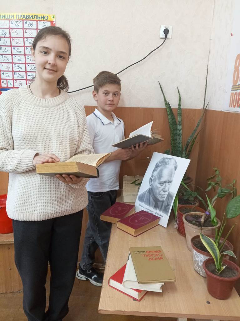 Подробнее о статье ВЕЛИКИЙ СЫН ЗЕМЛИ ДОНСКОЙ
