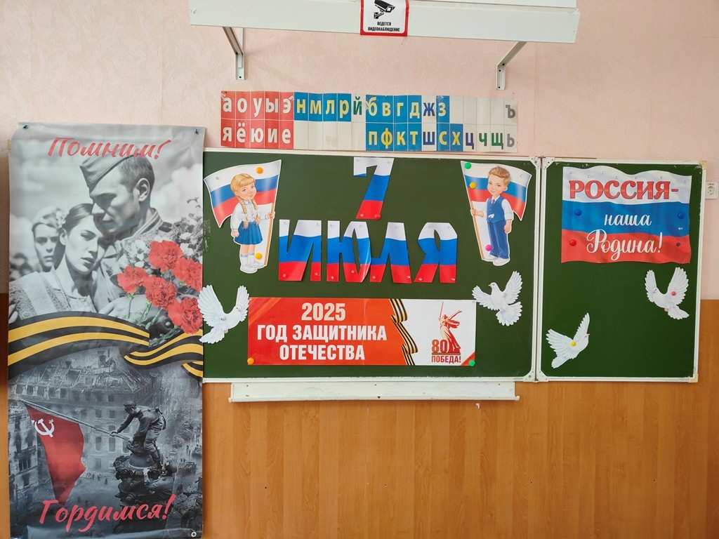 Вы сейчас просматриваете 7 июля открывает свою смену «Светлячок»