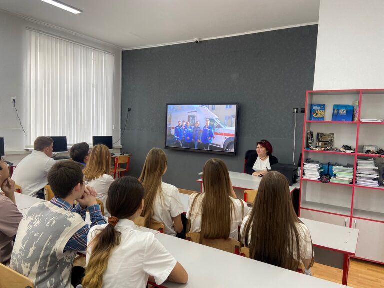 Подробнее о статье Урок занятости