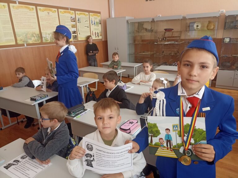 Подробнее о статье Осень . Дети. Безопасность