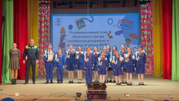 Подробнее о статье Муниципальный этап ЮИД