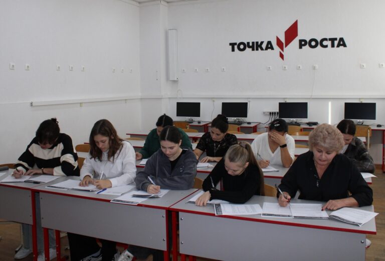 Подробнее о статье Технопром‑2025