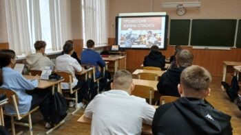 Подробнее о статье РАЗГОВОРЫ О ВАЖНОМ