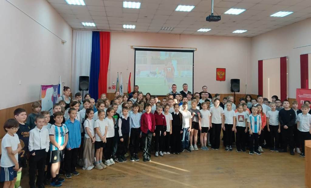 Вы сейчас просматриваете Встреча с футболистом