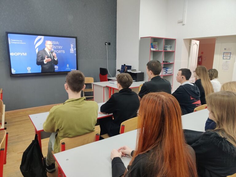 Подробнее о статье Урок по фиджитал-спорту