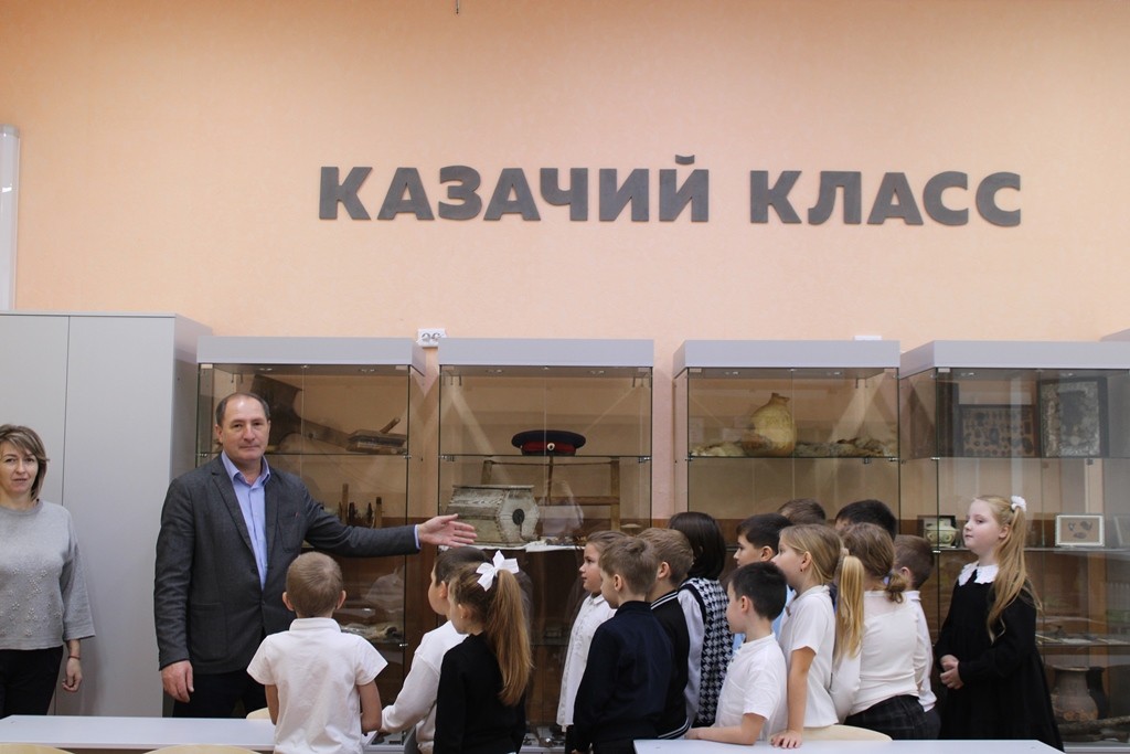 Вы сейчас просматриваете История Донского края
