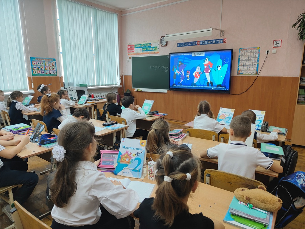 Вы сейчас просматриваете Цифровой ликбез