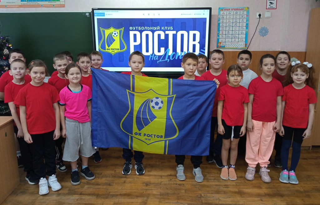 Вы сейчас просматриваете Футбольный флешмоб
