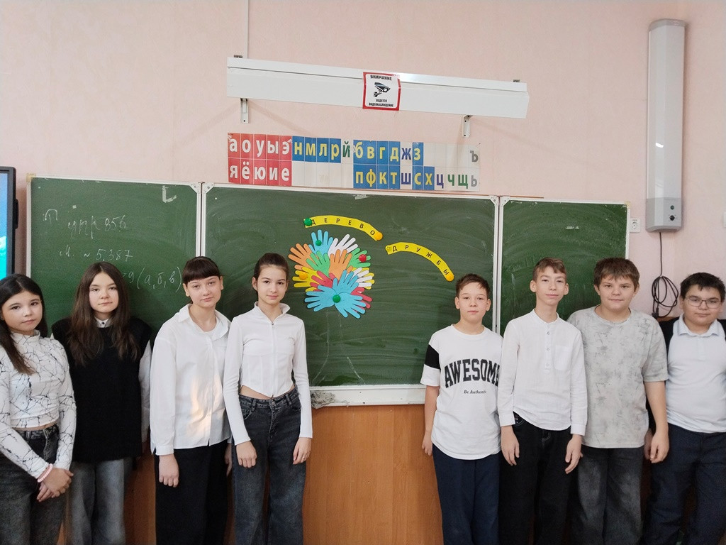 Вы сейчас просматриваете Акция «Школа без обид»