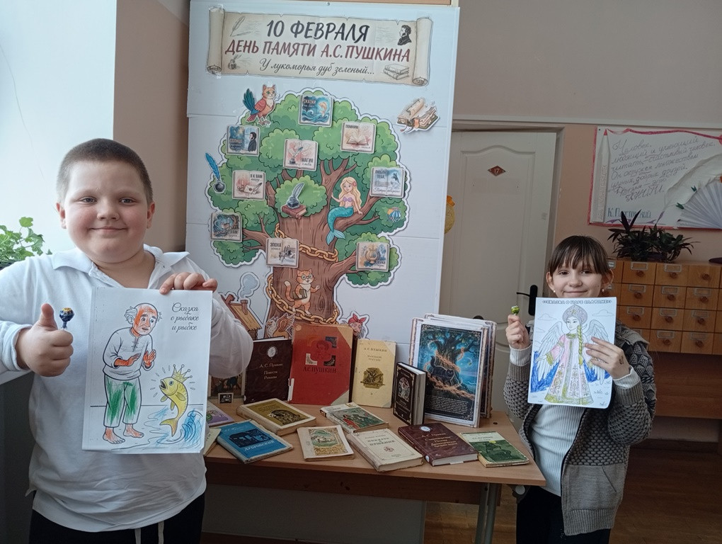 Вы сейчас просматриваете День памяти Александра Сергеевича Пушкина