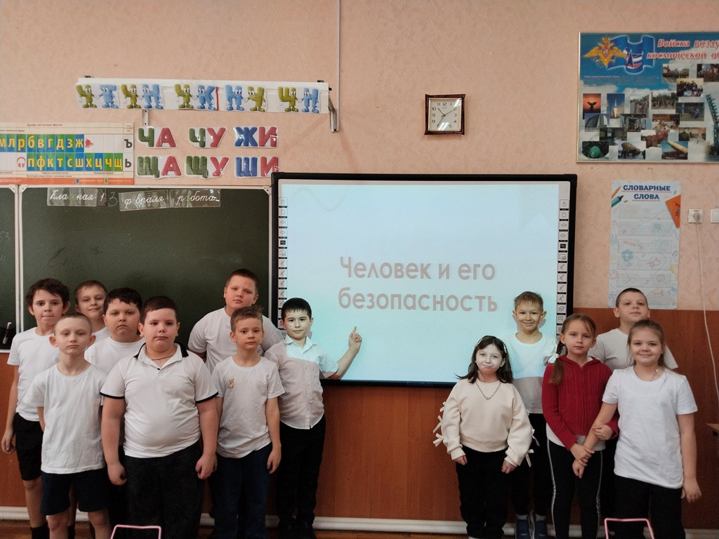 Вы сейчас просматриваете Безопасное детство