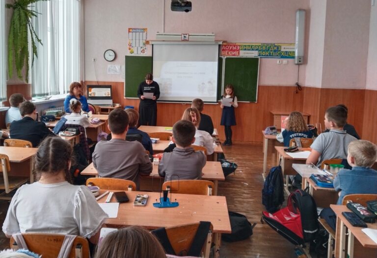 Подробнее о статье «Моя ответственность за поступки» — лекторские группы