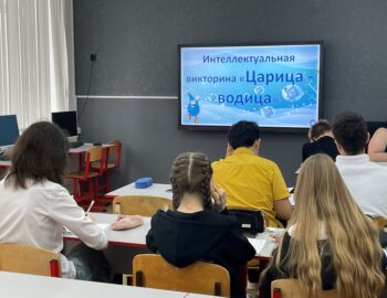 Подробнее о статье Акция «День воды»
