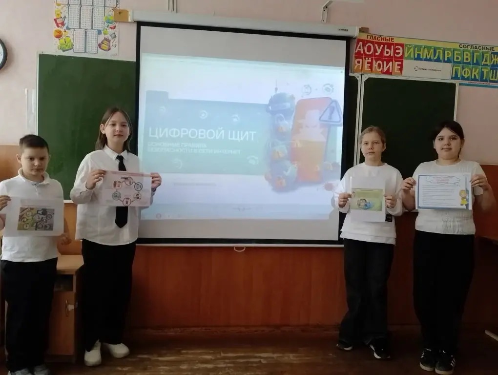 Вы сейчас просматриваете Цифровой щит: основные правила безопасности в сети Интернет
