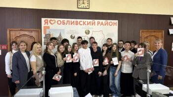 Подробнее о статье Экскурсия в МФЦ