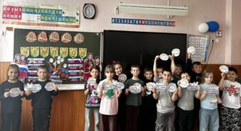 Подробнее о статье Единство народов России — наша общая сила!