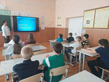 Подробнее о статье Экстремизм: понятие и ответственность