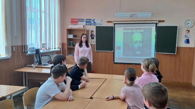 Шолохов – гордость и слава Дона