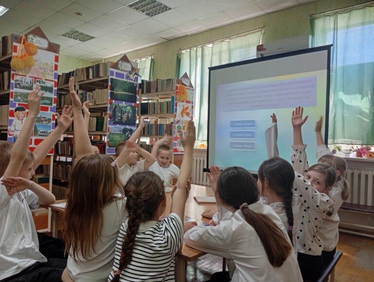 Подробнее о статье В школьной библиотеке были проведены мероприятия