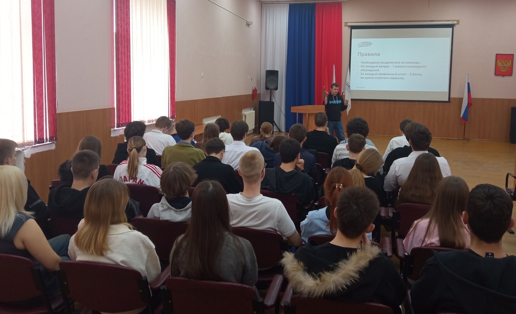 Вы сейчас просматриваете Урок безопасности «Футбол помогает» для 10-11 классов