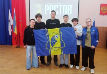 Подробнее о статье Футбольный флешмоб