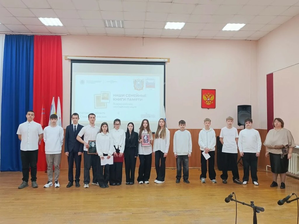 Вы сейчас просматриваете Наши семейные книги памяти