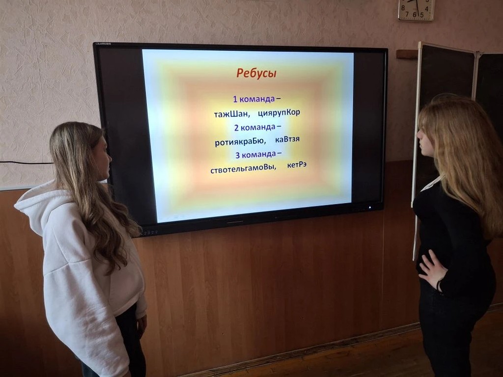 Вы сейчас просматриваете Понятия «коррупция»