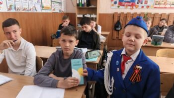 Подробнее о статье Профилактические мероприятия