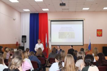 Подробнее о статье Мероприятие по нравственно‑половому воспитанию для девочек «Быть девушкой: ответственность, достоинство, будущее»