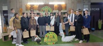 Подробнее о статье Выставка «Город профессий» в ДонГАУ