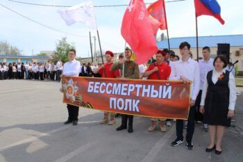 Подробнее о статье Бессмертный полк