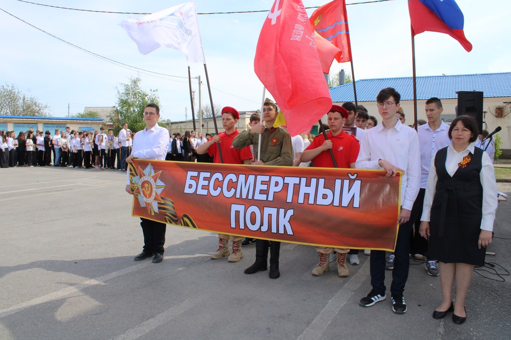 Вы сейчас просматриваете Бессмертный полк