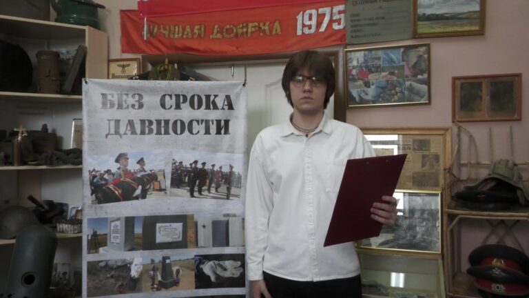 Подробнее о статье Призер конкурса «Без срока давности»