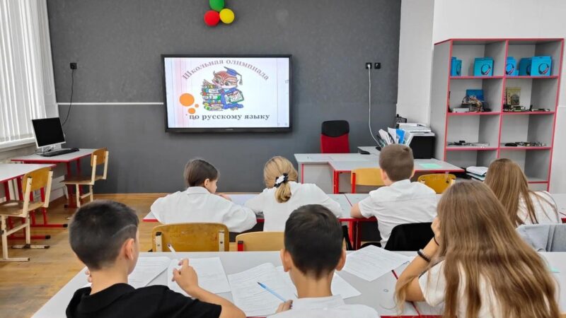 Всероссийская олимпиада по русскому языку: четвероклассники снова в игре!