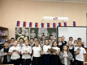 Подробнее о статье В понедельник, 7 сентября, в нашей школе прошли внеурочные занятия из цикла «Разговоры о важном». 