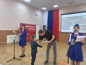 Подробнее о статье Первоклассники стали пешеходами!
