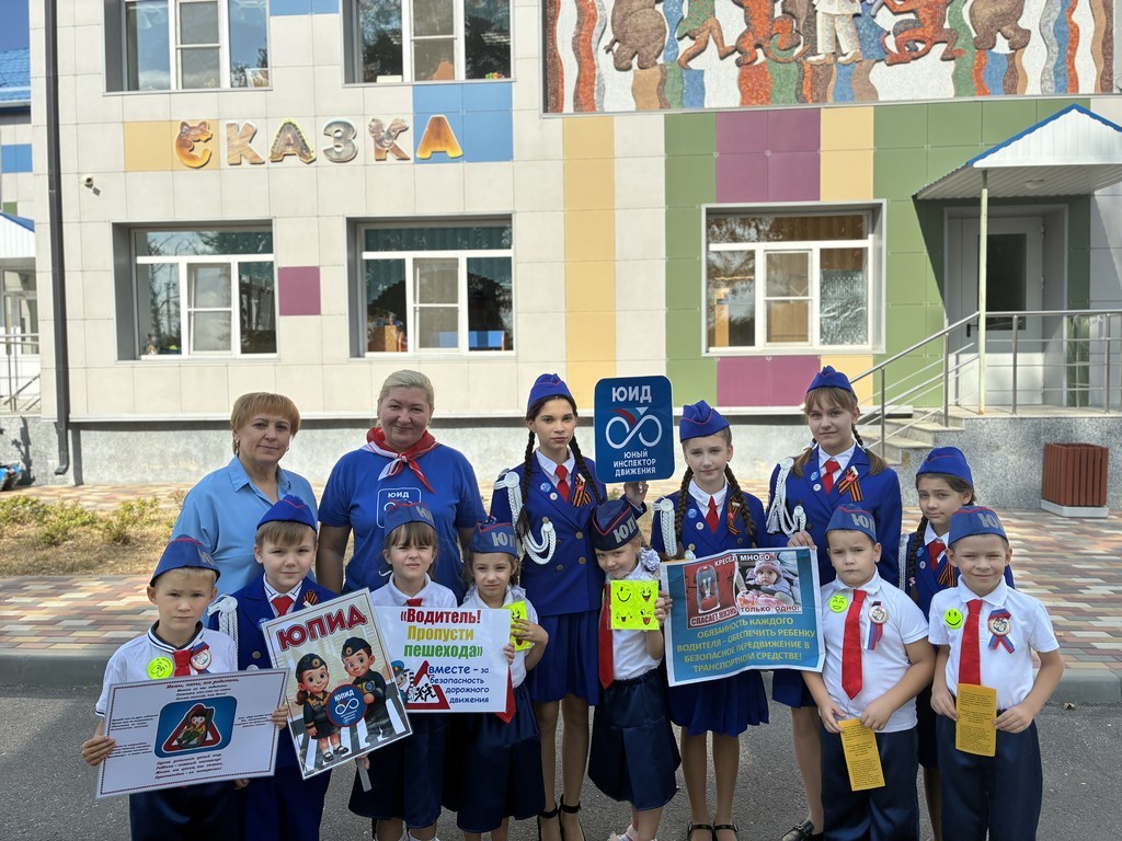 Вы сейчас просматриваете ЮПИД 12‑й лет