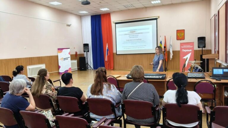 Подробнее о статье Родительское собрание в 9 «Б» классе: разговор о ГИА 2027